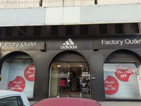 adidas outlet amman yarmouk.